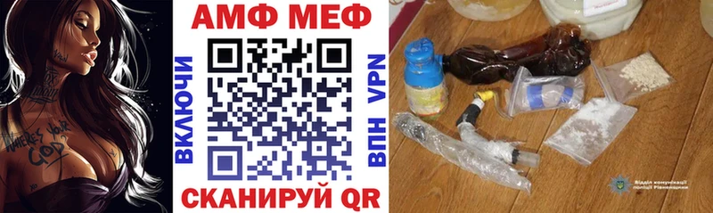 kraken сайт  Карабаш  Amphetamine Розовый 