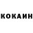 Кетамин ketamine Vitaliy Gadjula