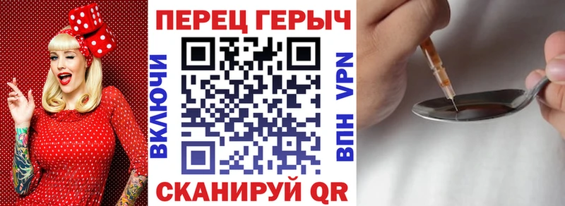 kraken рабочий сайт  Карабаш  Героин герыч 
