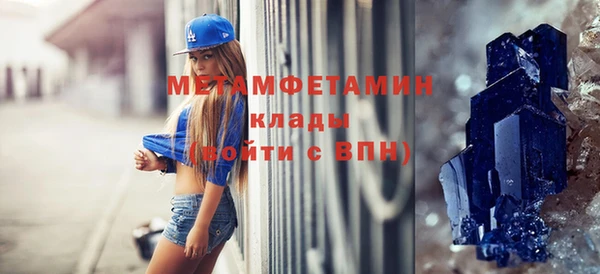 дистиллят марихуана Верея