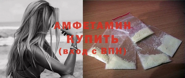 ПСИЛОЦИБИНОВЫЕ ГРИБЫ Верхний Тагил