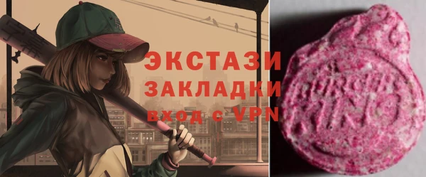 дистиллят марихуана Верея