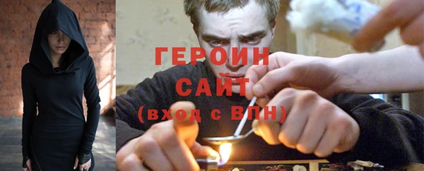 дистиллят марихуана Верея