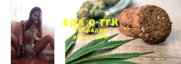 наркотики Верхнеуральск