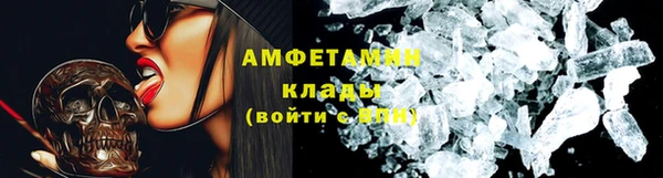 дистиллят марихуана Верея