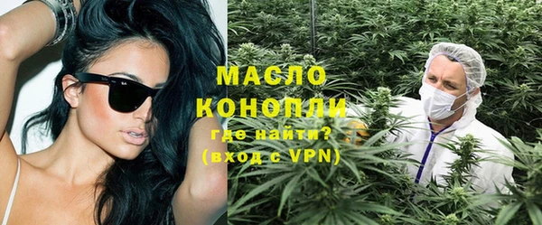 наркотики Верхнеуральск