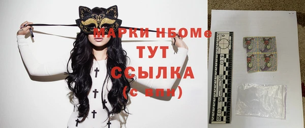 экстази Семёнов