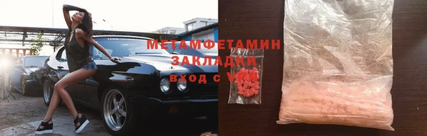 дистиллят марихуана Верея
