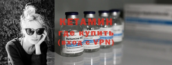 наркотики Верхнеуральск