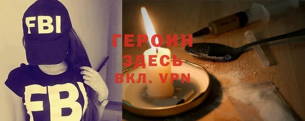 наркотики Верхнеуральск