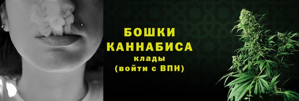 наркотики Верхнеуральск