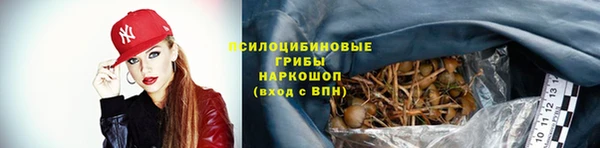 наркотики Верхнеуральск