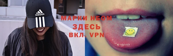 наркотики Верхнеуральск