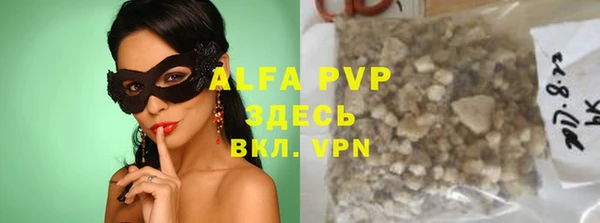 дистиллят марихуана Верея
