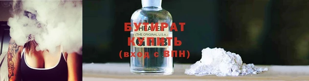 ПСИЛОЦИБИНОВЫЕ ГРИБЫ Верхний Тагил