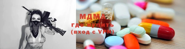 дистиллят марихуана Верея