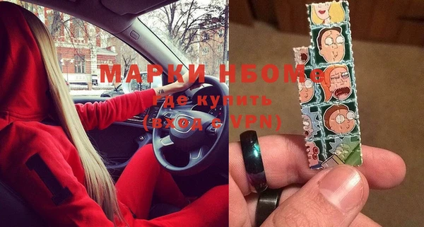 дистиллят марихуана Верея