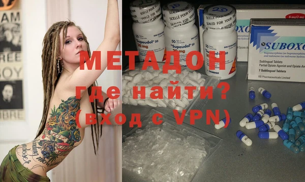 ПСИЛОЦИБИНОВЫЕ ГРИБЫ Верхний Тагил