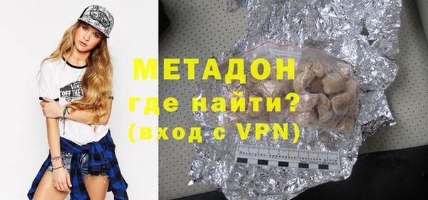 дистиллят марихуана Верея
