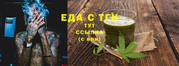таблы Семикаракорск
