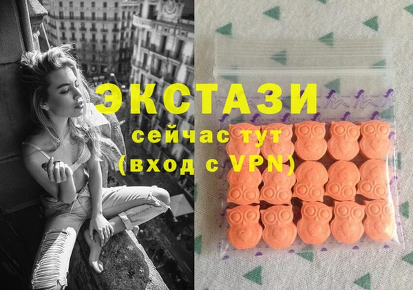 наркотики Верхнеуральск