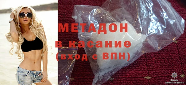 дистиллят марихуана Верея