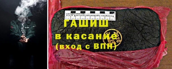 дистиллят марихуана Верея