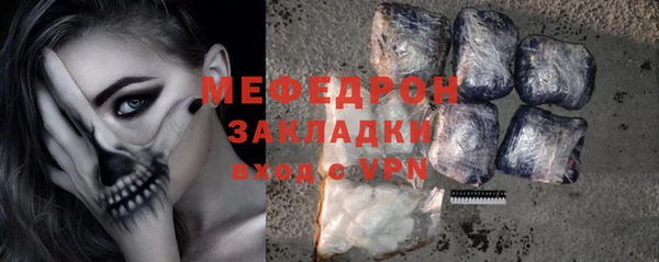 наркотики Верхнеуральск