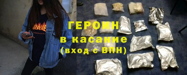 наркотики Верхнеуральск