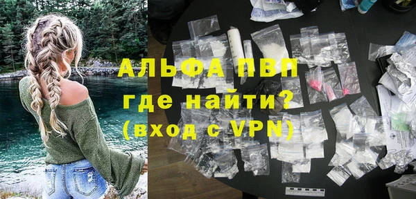 ПСИЛОЦИБИНОВЫЕ ГРИБЫ Верхний Тагил
